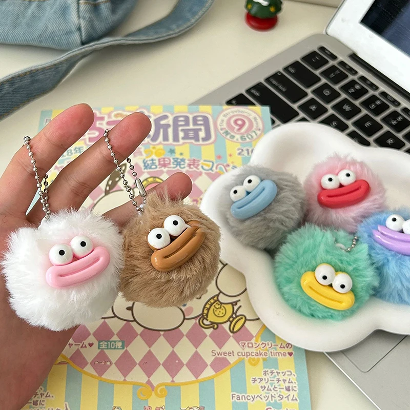 1PC New Sausage Mouth Hair Ball Key Chain Funny Plush Doll Pendant Key Ring Charms Backpack Car Decor Bag Accessories