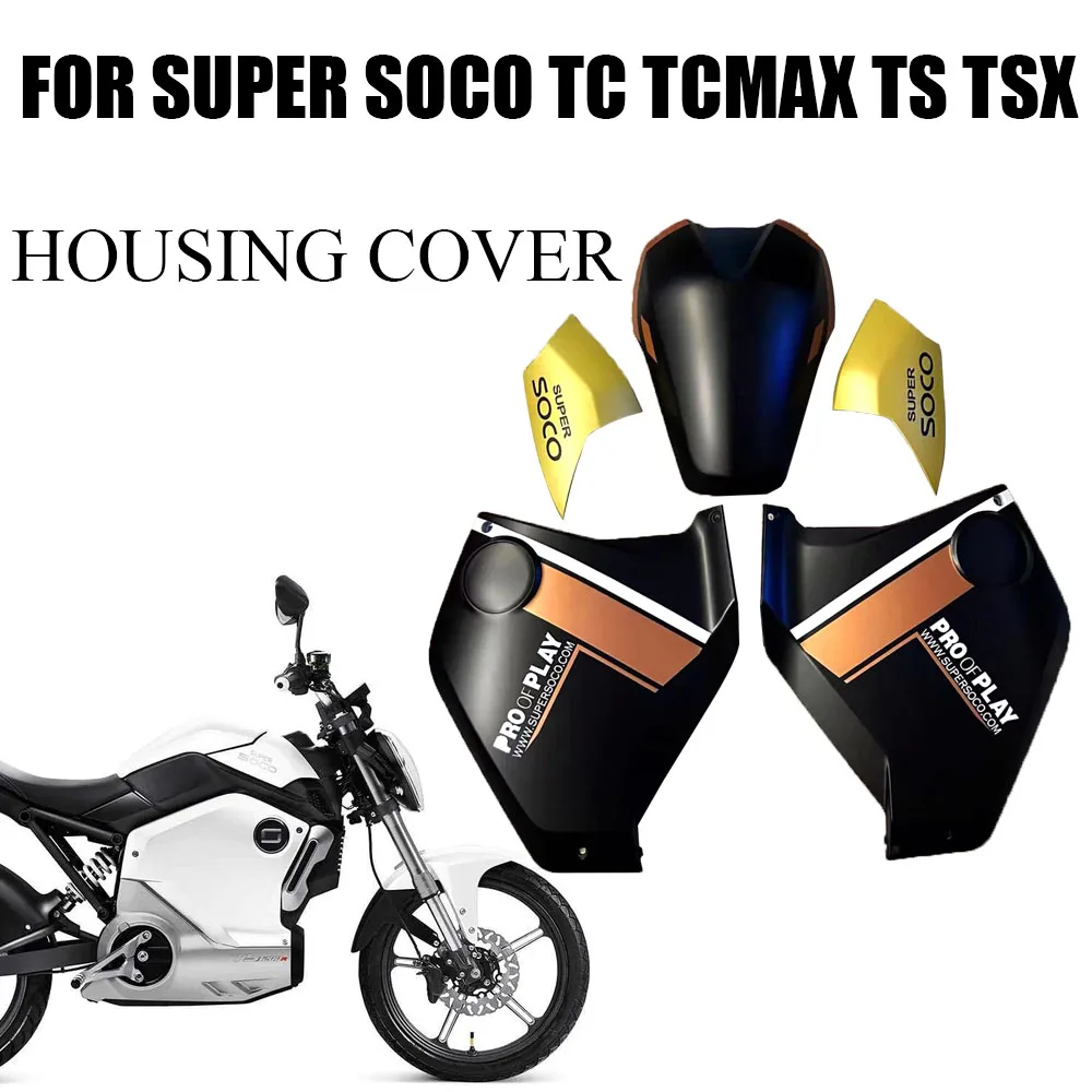 

For Super Soco TC TCmax TS TSx Full Car Casing Original Plastic Parts Original Casing Cover