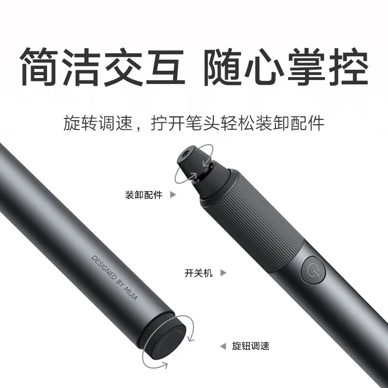 Xiaomi Mijia Electric Grinding Pen Brushless Motor Fast Carving Polishing Burnishing Drilling 22000r/min Mini Grinder Home Tool