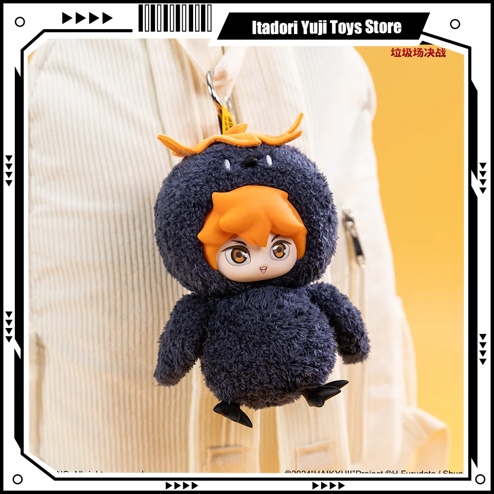 

GONG Haikyu Action Figures Shoyo Hinata Kawaii Hinata Shoyo Keychain Anime Figures Collection Movable Model Cute Dolls Toys Gift