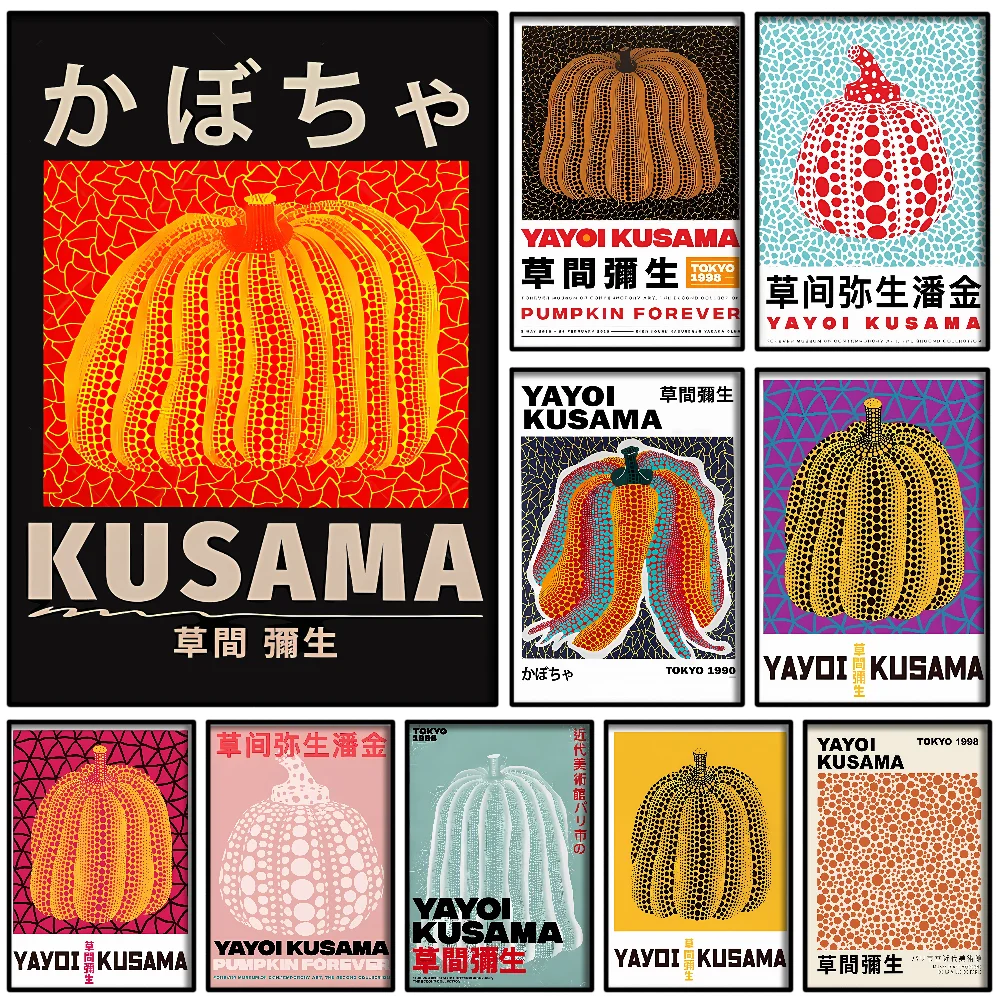 1PC Posters Cafe Yayoi Kusama Salon Poster Self-adhesive Art Waterproof Paper Sticker Coffee House Bar Room Wall Decor