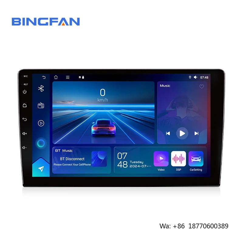 P13 9 Inch 2 Din 2+32/2+64GB Portable MP5 Screen Stereo CD Android Carplay Radio Car DVD Player Car Radio