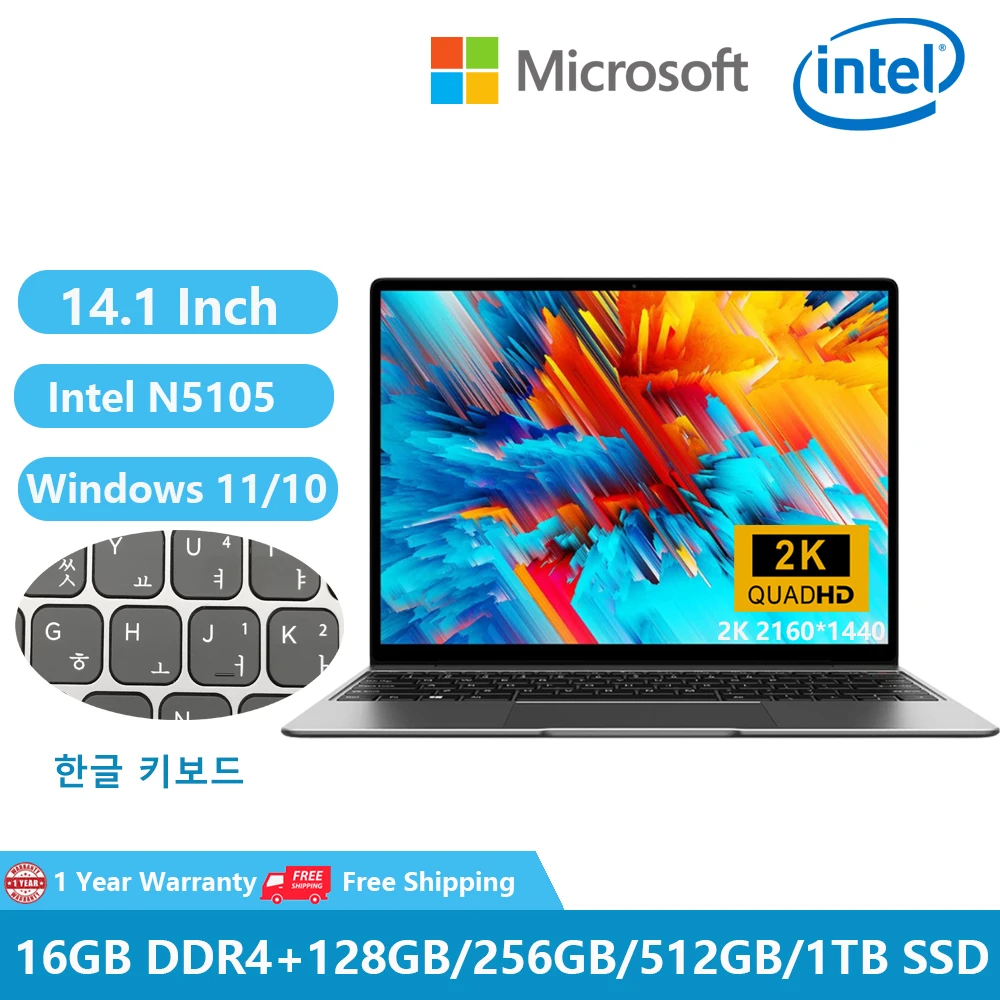 휴대용 게이밍 노트북, 윈도우 11 오피스 노트북, 비즈니스 넷북, 14.1 인치, 2K, 11 세대 인텔 셀러론 N5105, 16GRAM + 1TB, 5G 와이파이