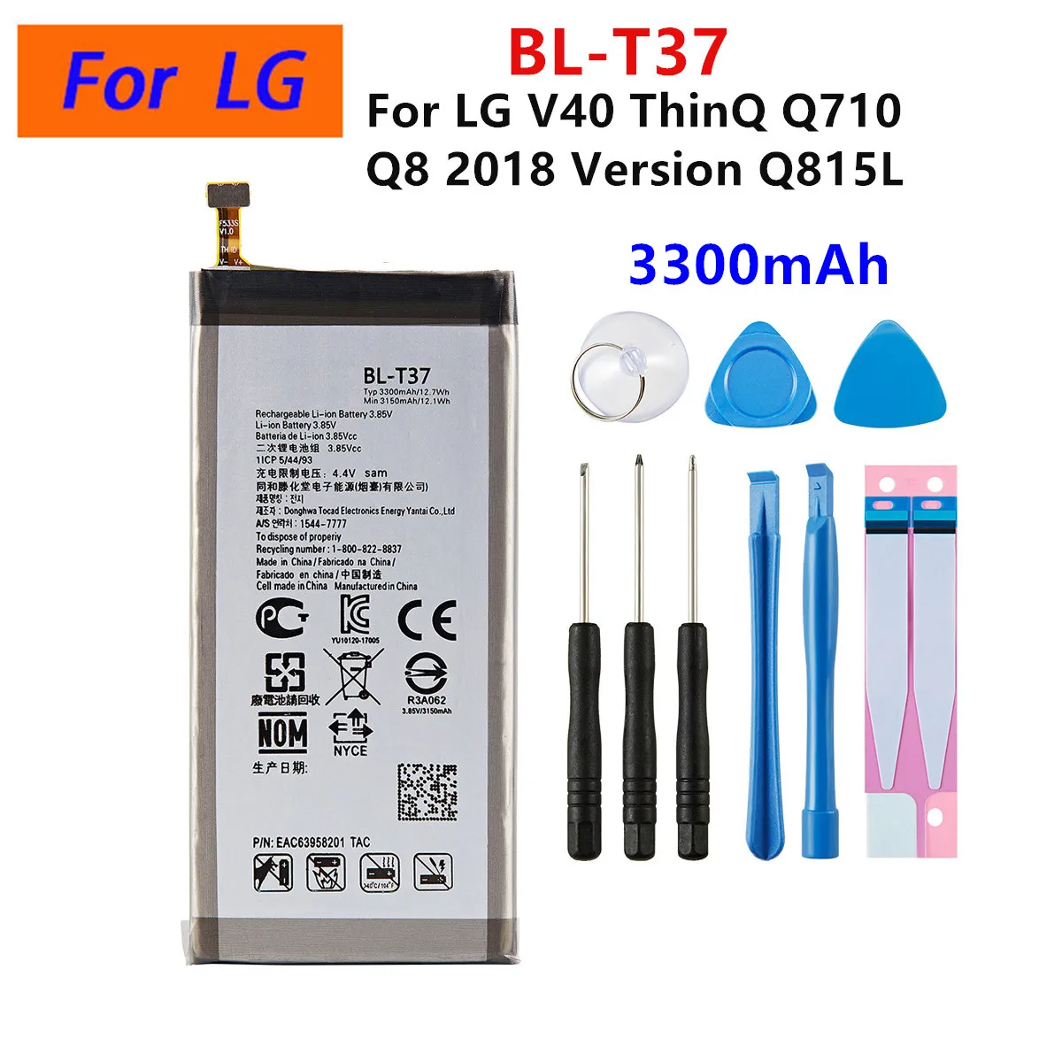 Oryginalne BL-T37 3300mAh bateria do LG V40 ThinQ Q710 Q8 wersja 2018 Q815L Q Stylo4 Q710 Q710MS/CS BL T37 baterie narzędzia — zdjęcie produktu 2