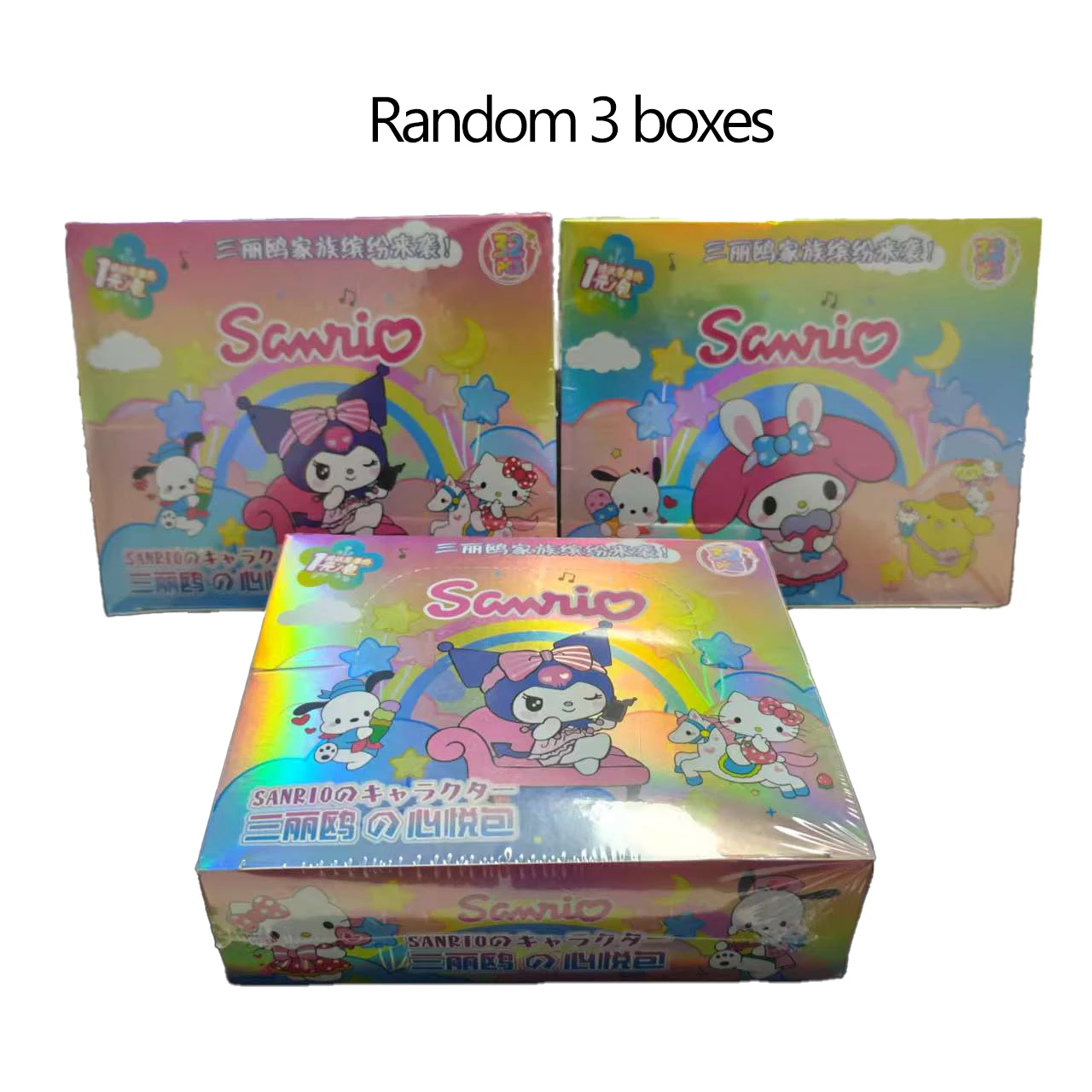

/HOT NEW Sanrio Creative Gifts Festival Gifts Character Collection Card Box of 160 Cards for Animation Enthusiasts