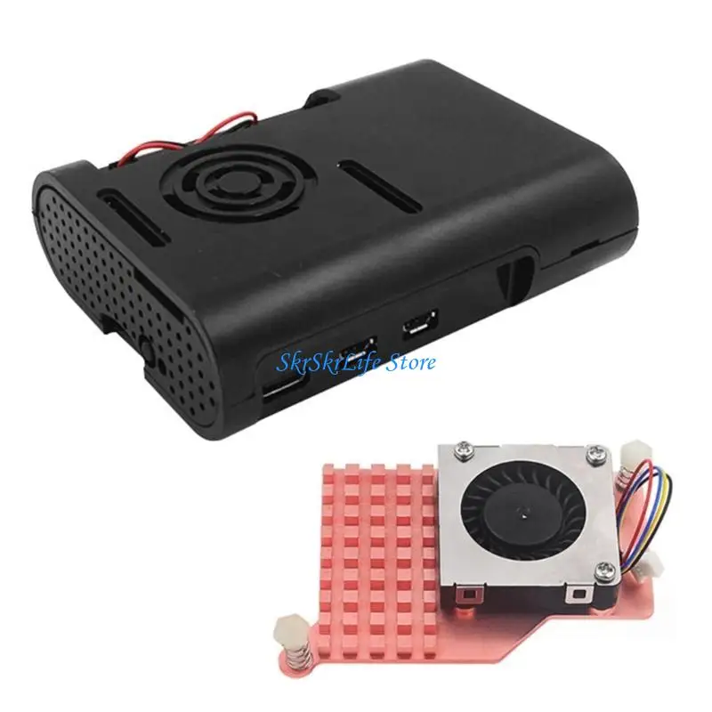 

E65E для RPI 5 ABS Case Plaalte Shell Опциональная радиатория Pwn Fean