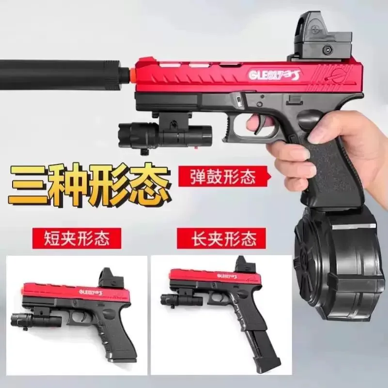 Pistola de Bolas de Gel Eléctrica Roja GLE817 - Juguete Automático de Bolas con Tambor, Punto Rojo y Linterna para Juegos al Aire Libre