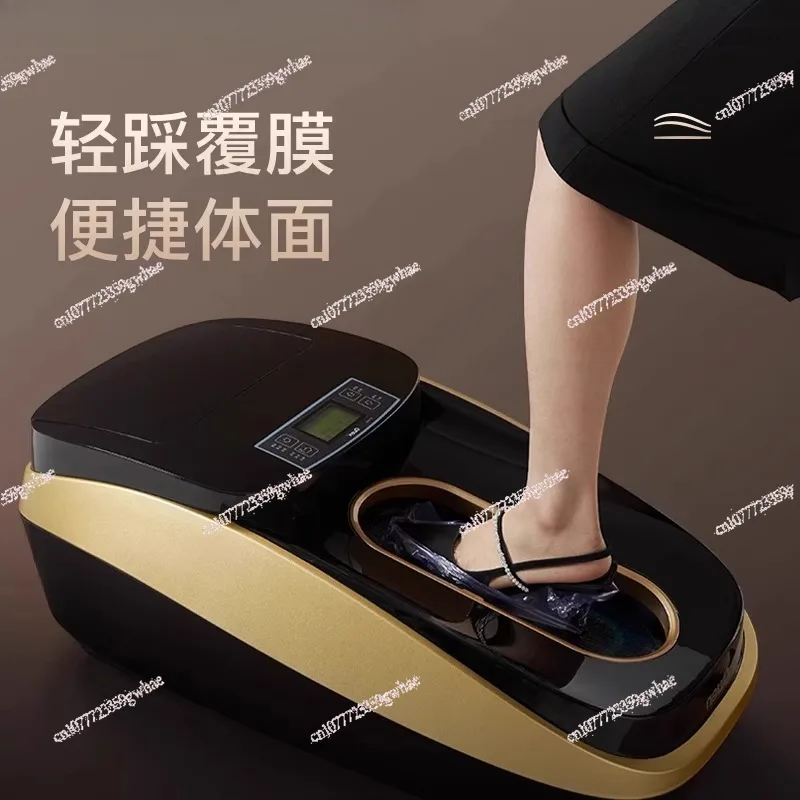 XT-46C automatic shoe laminating machine home office model room intelligent shoe cover machine PVC heat shrinkable shoe film
