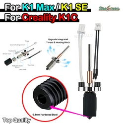 New Upgrade Hotend For Creality K1C/K1 MAX hotend Replaceable nozzle Brass Hard For K1 SE hotend Kit 3D printer