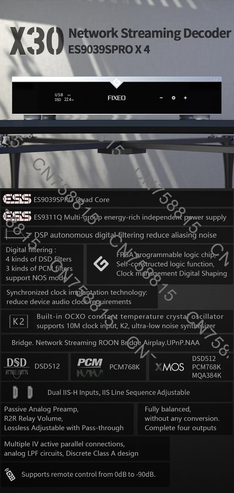 Gustard X30 ネットワークストリーミングデコーダー R2R DAC ES9039SPRO x4 フルバランス MQA FPGA OCXO 10Mクロック DSP デジタルDAC パワー