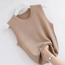 Tank Top Knitting Chic Ribbed Elegant Sleeveless Vests Tube Vintage Slim White Thin Summer Clothes For Women Korean Fashion