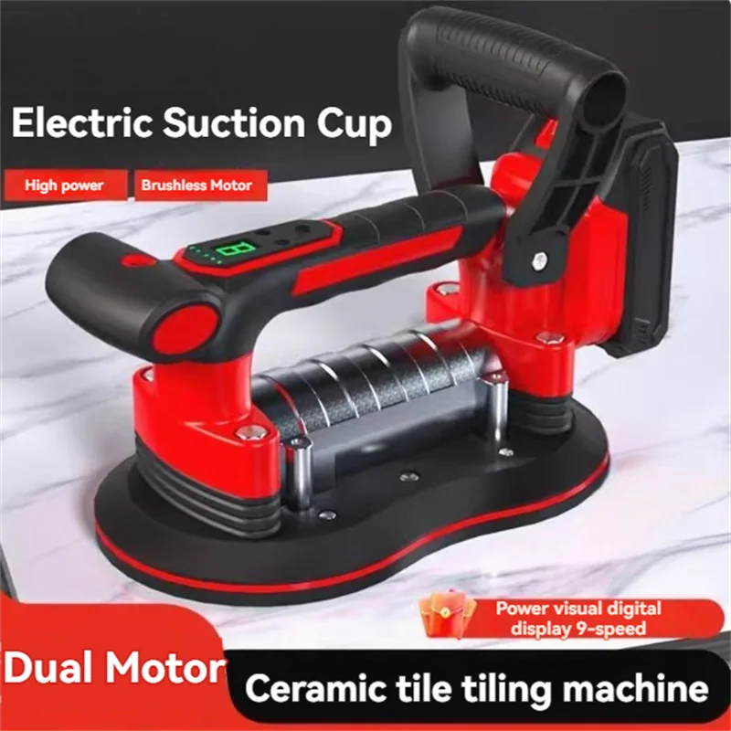 

Tile Tiling Machine 9 Gears High Loading Capacity Wall Floor Tile Laying Vibrating Tool Electric Suction Cup Vibration Machine