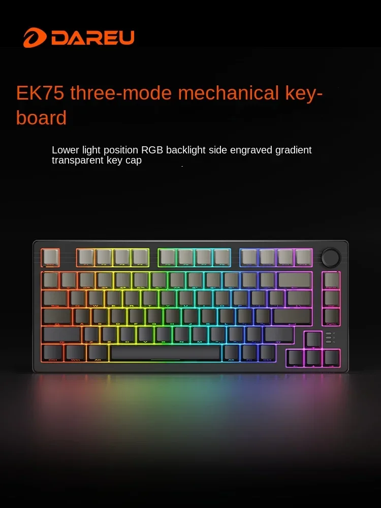 Dalyou EK75 custom side engraved mechanical keyboard gasket structure full key hot swap three mode wireless Bluetooth