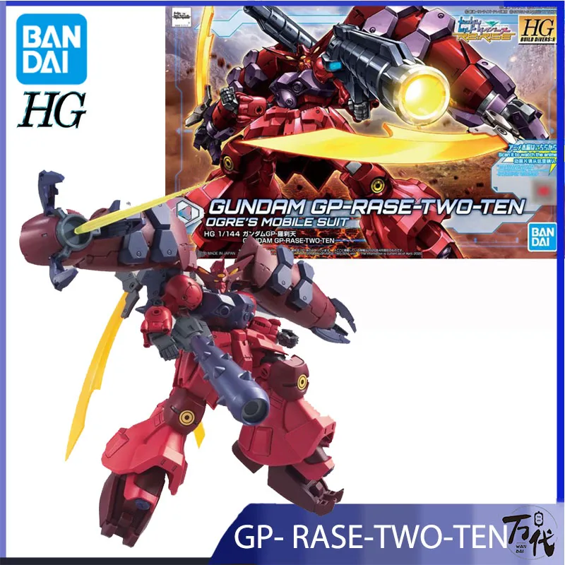 Bandai Genuine Model Kit HGBDR Gundam Build Divers Re:RISE GundamHGBDGUNDAM GP- RASE-TWO-TEN Assembly modelAnime Assembled Model