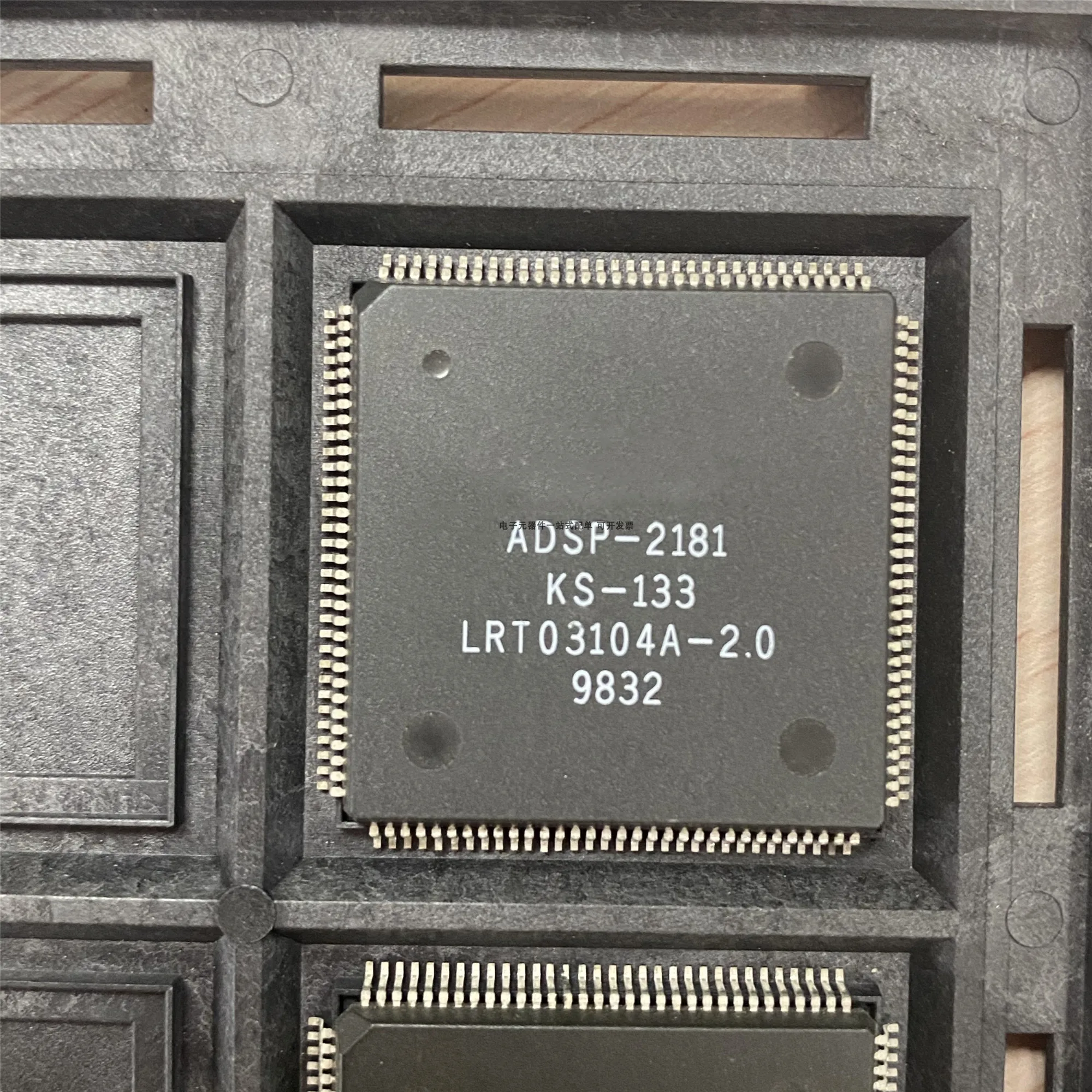 10PCS/Lot  ADSP-2181KS-133 ADSP-2181KS  QFP128