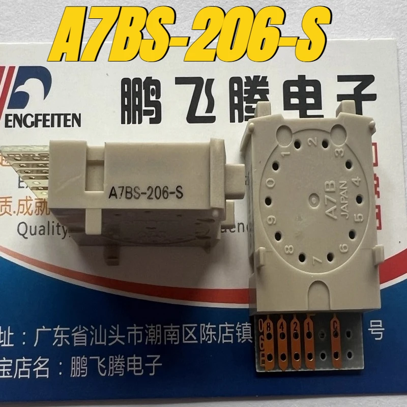 

（New）1pcs/lot 100% original genuine:A7BS-206-S Lock type dip switch 0-9 digit number button switch SMD