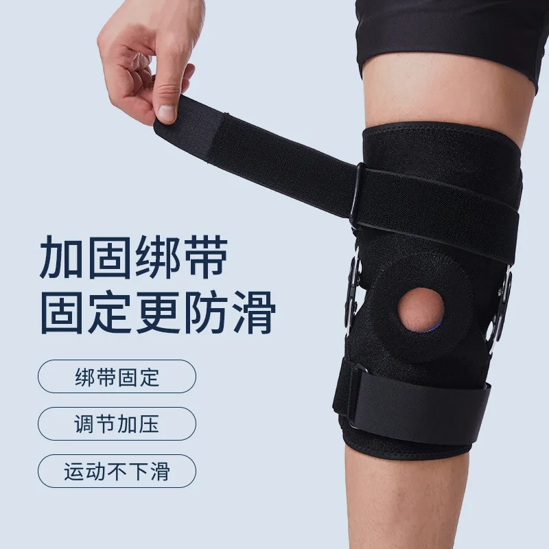 Men's and Women's Sports Kneecaps Knee Booster Fixed Half Moon Patella Elastic Compression Outdoor Support Anti-Collision Shock