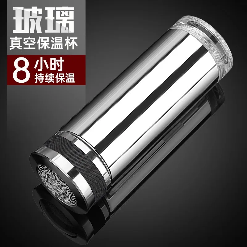 360ml Glass Vacuum Thermal Water Bottle With Silver-plated Inner Liner,Strainer,Double-layer Thicked,Business-grade Thermos Cup
