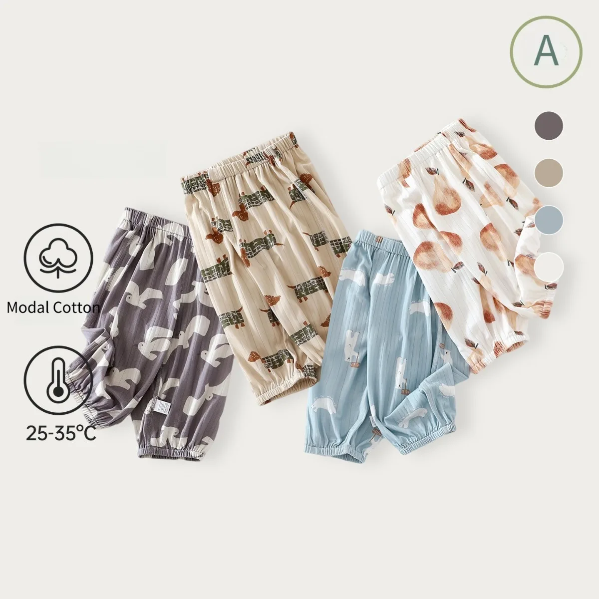 Kid Anti-mosquito Pants Summer Thin Modal Cotton Blend Breathable Loose Trousers Casual Joggers for Baby Boy Girl 73-110cm