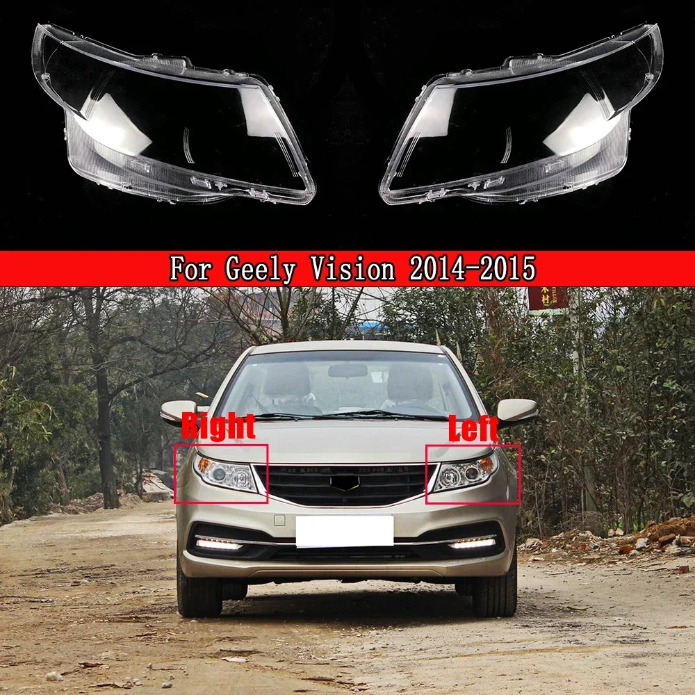 

Передняя фара автомобиля, стеклянная лампа, прозрачный абажур, крышка фары, корпус автосветильника, чехол для Geely Vision 2014 2015