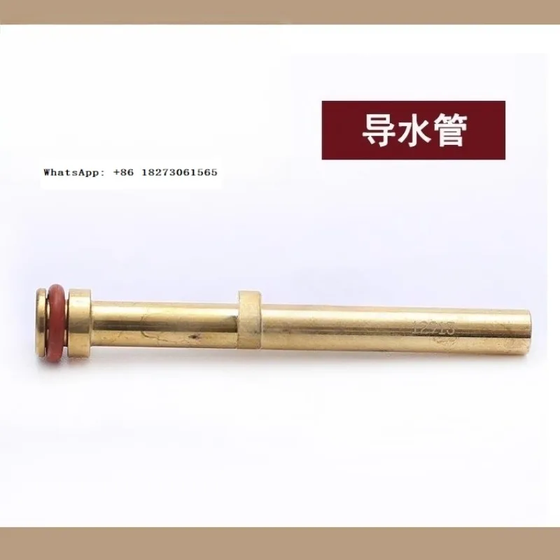 

HPR260 plasma cutting torch water pipe 220340 water core cutting machine