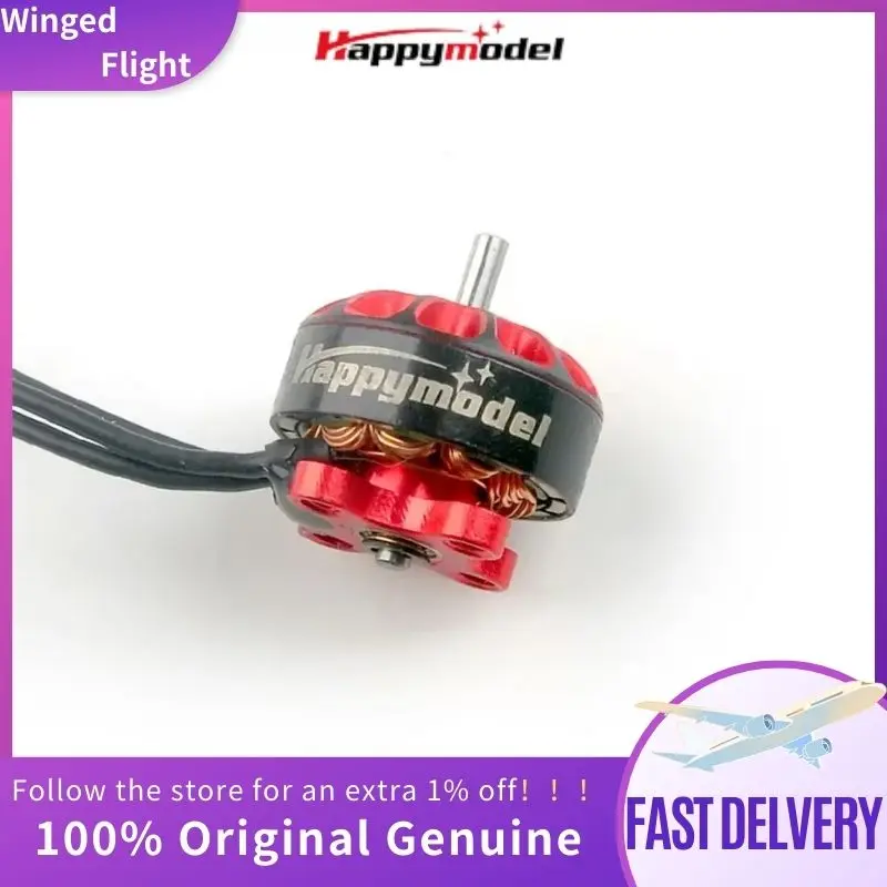 4PCS Happymodel Upgraded EX1103S 1103 6000KV 7000KV 8000KV 12000KV 2-3S Brushless Motor for RC Drone FPV Toothpick Mobula7