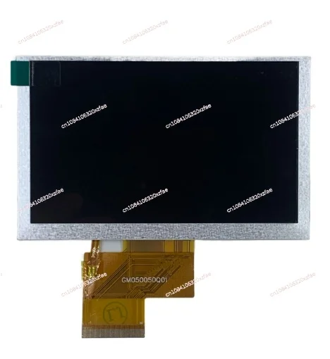 5 inch 50 wire high definition LCD inner screen instrumentation industrial visual EJ050NA-01G universal