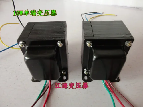 10W 3.5K Single-Ended Output Transformer Suitable For EL34 6P3P FU7 FU50 Tube Audio Amplifier
