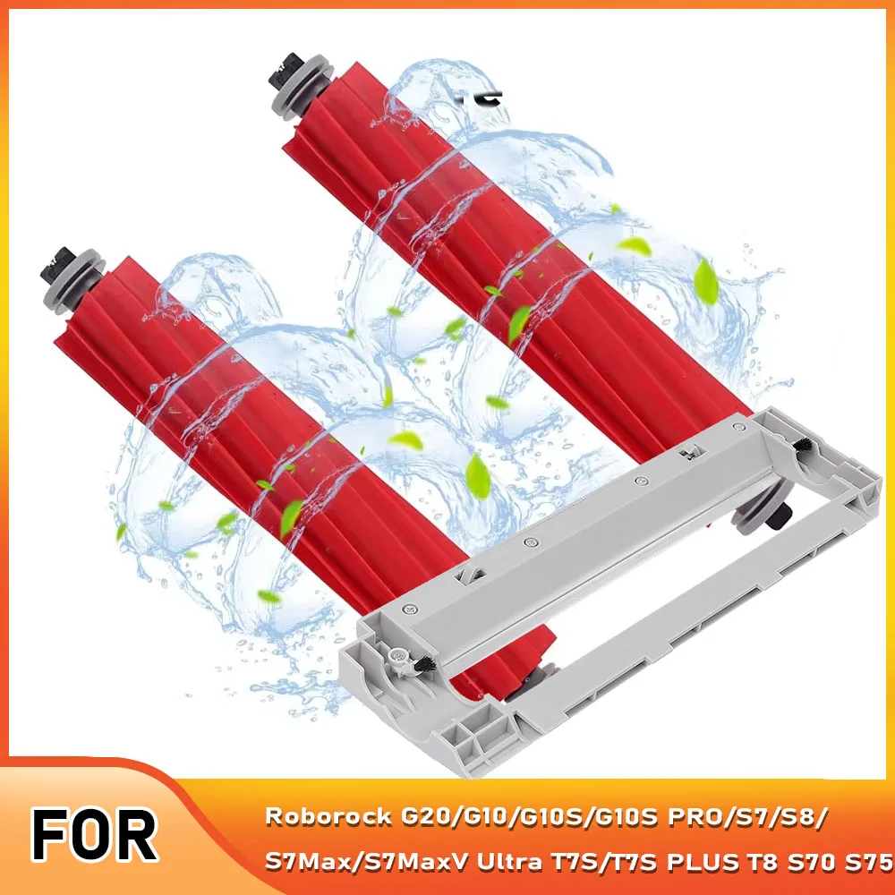 Main Brush For Roborock G20/G10/G10S/G10S PRO/S7/S8/S7Max/S7MaxV Ultra T7S/T7S PLUS T8 S70 S75 Robot Vacuum Cleaner Roller Brush