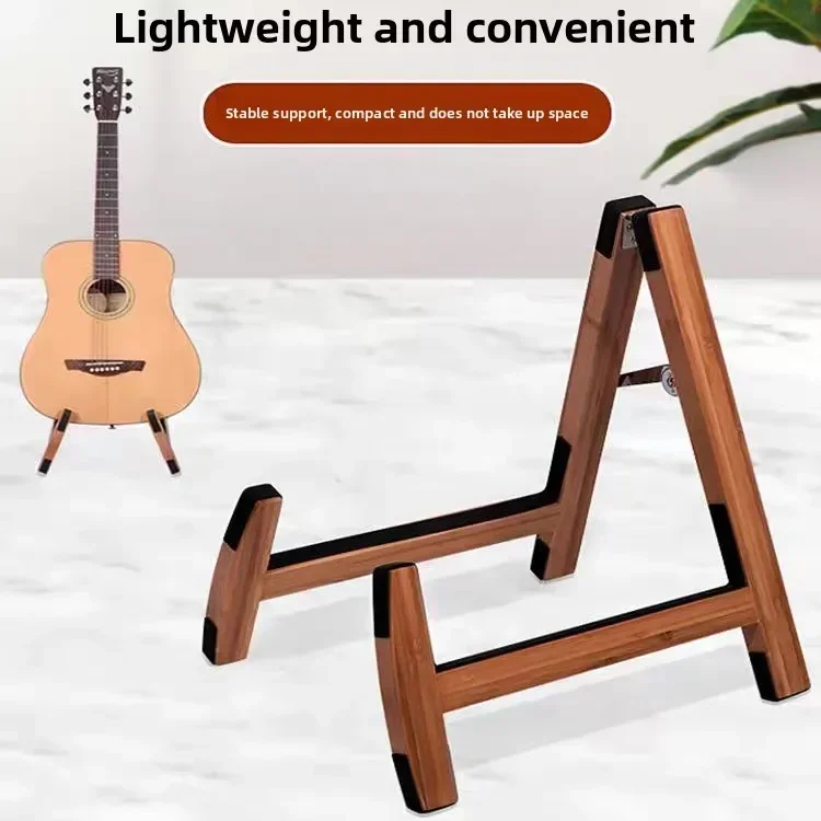 Solid wood guitar rack Home guitar rack Vertical stand Pipa violin