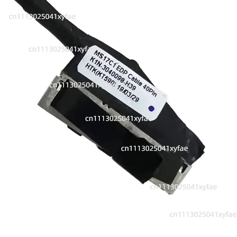 40PIN LCD Display Cable Replacement K1N-3040098-H39, Compatible with MSI MS-17C1 GE73VR 7RF/7RE Raider