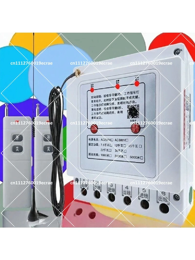 380V Submersible Pump Three-Phase Wireless Remote Controller for Farmland Water Pump High Power