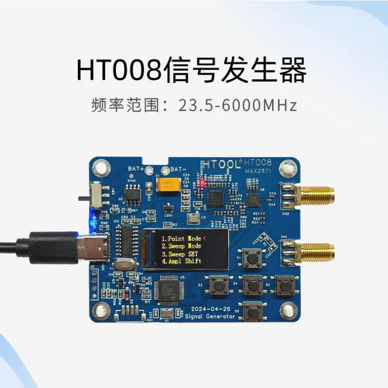 HT008 Radio Frequency Signal Generator 23.5M‑6Ghz Max2871 Chip Serial Port Control Module