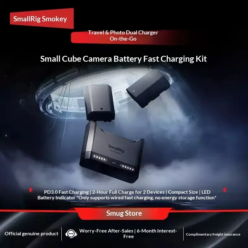 SmallRig Dual Battery Camera Charger For Sony NP-FZ100 NP-FW50 Canon LP-E6P Nikon EN-EL15c Panasonic DMW-BLK22