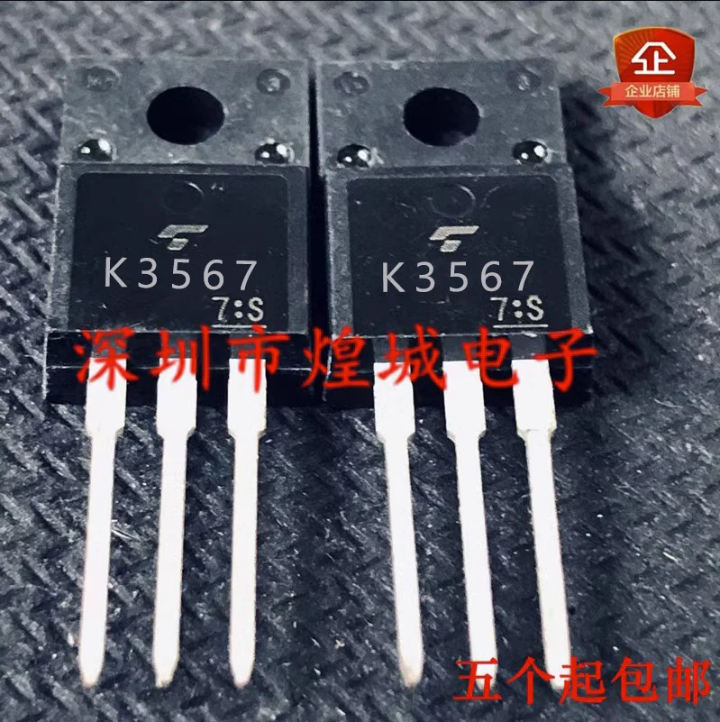 5 sztuk 2SK3567 K3567 TO-220F MOS 600V 3,5A