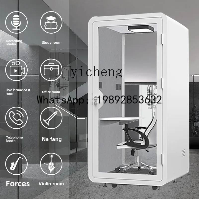 small mobile live stream soundproof room recording studio office phone booth silent warehouse studio