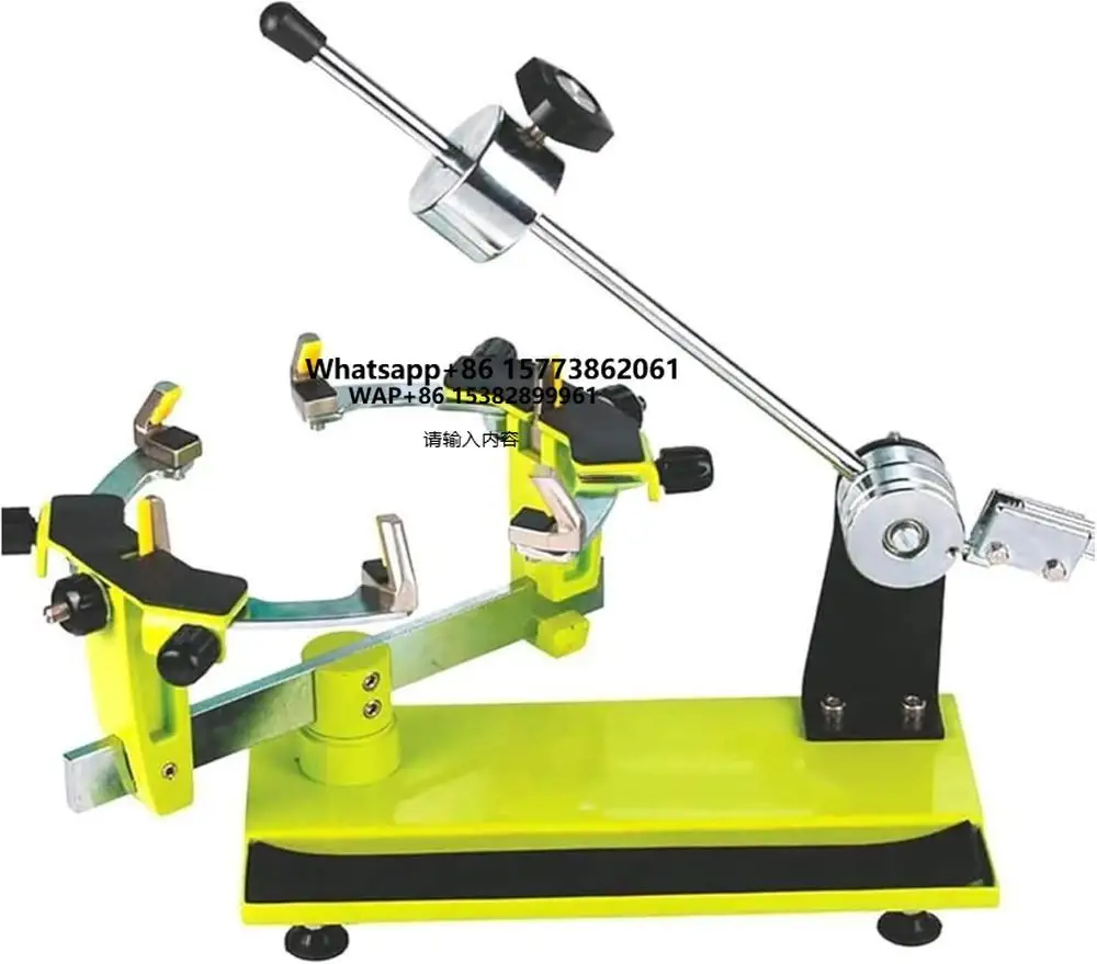 Professional Drop Weight Badminton Racket Stringing Machine