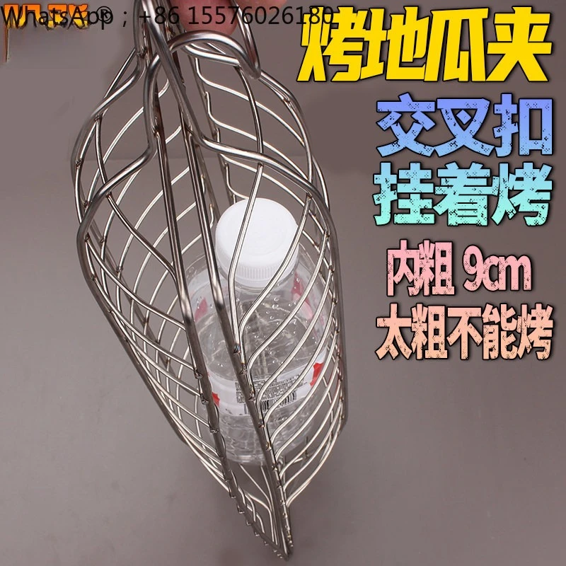 Rotary Oven Stew Oven Hanging Baked Sweet Potato Tile Cylinder 304 Stainless Steel