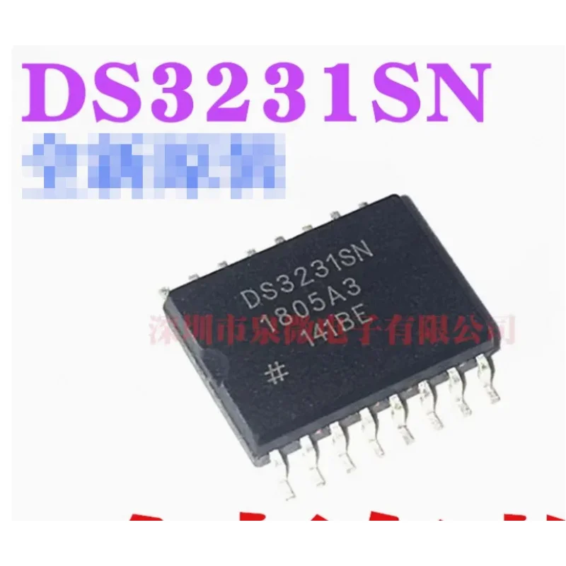 2PCS DS3231M DS3231SN SOP-16 100% New original Chipset IC Electronic Component SMD