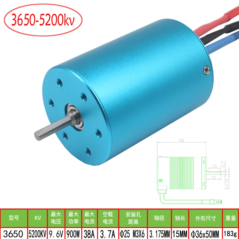 EBTOOLS Moteur RC S3650 3900KV étanche Moteur sans balai RC S3650 3900KV 4 pôles étanche avec