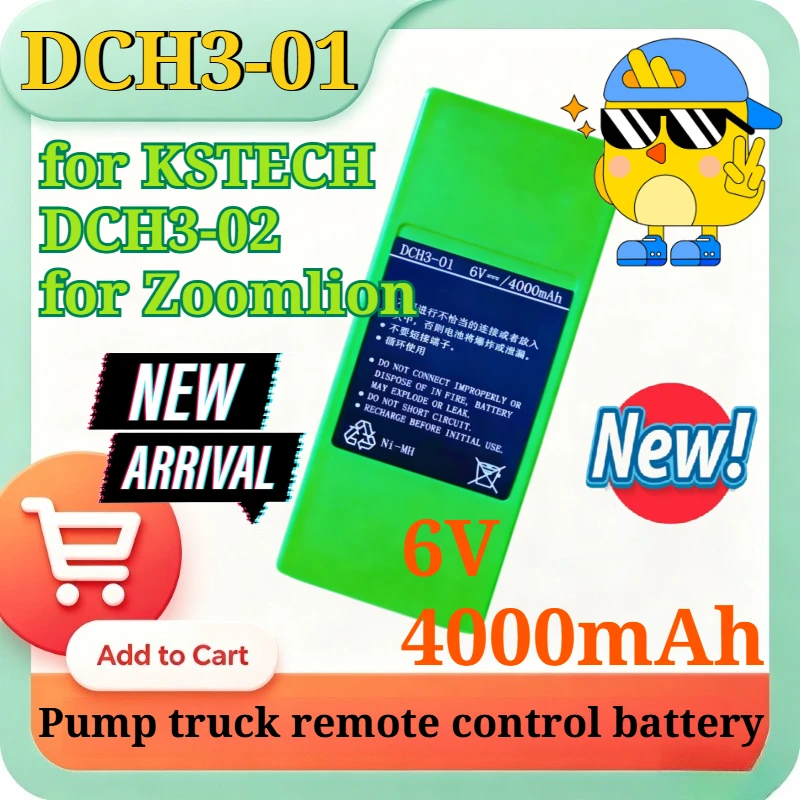 

DCH3-01 6V 4000mAh Replacement Ni-MH Battery for KSTECH DCH3-02 Zoomlion Concrete Pump Truck Remote Control Industrial Battery