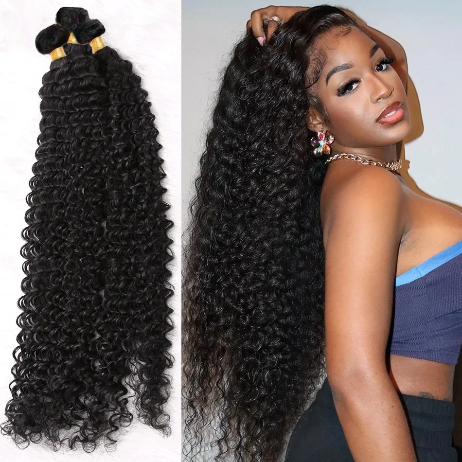 

Человеческие плетеные вьющиеся волосы, пучок 30, 32 дюйма, необработанные бразильские волосы, 100% человеческие волосы, глубокая волна, девственные волосы, подходящие для женщин