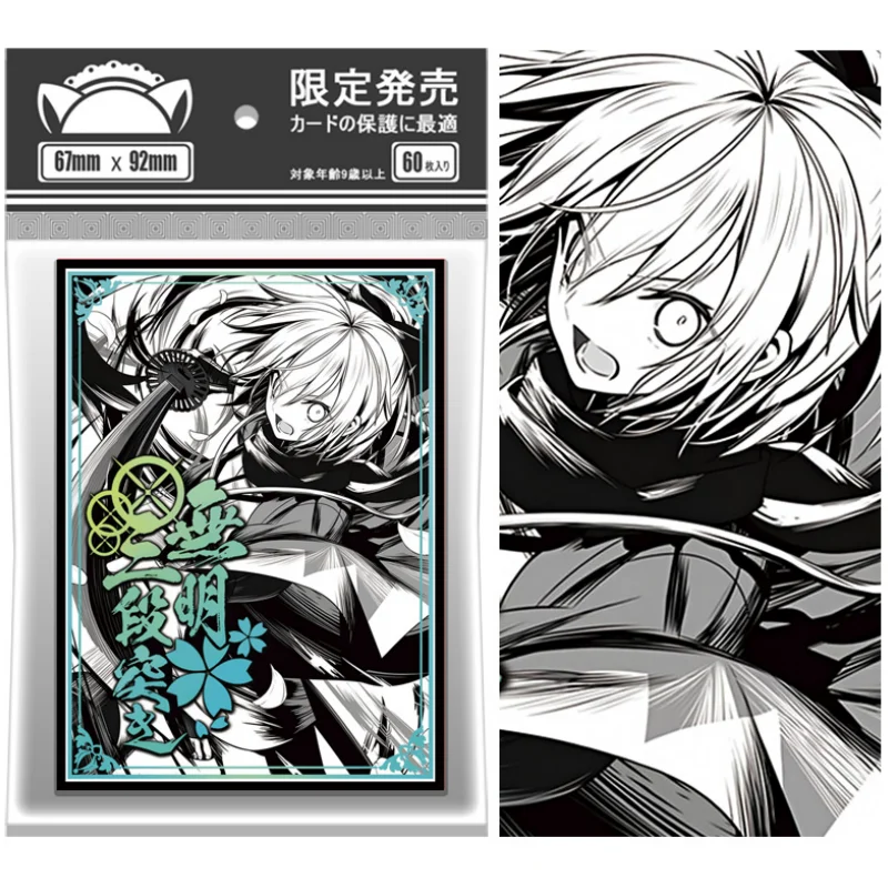 

60Pcs/Set Fate Grand Order Cards Sleeve Okita Souji FGO Anime Game Laser Version Colorful DIY Toys Gifts Cards Protective Cover