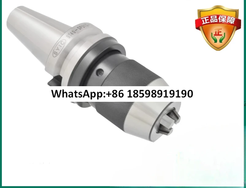 Bt/Spu Straight-Jun…