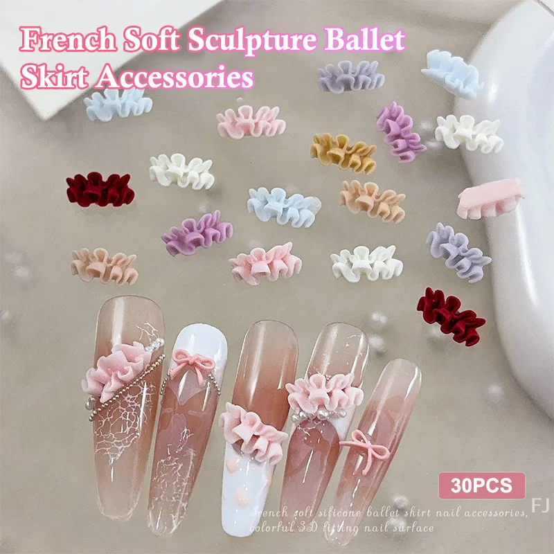 [YU]30PCS 3D French Nail Art Skirt Hemline Charms Accessories Curved Resin Lace For Manicure Nails Decoration Supplies