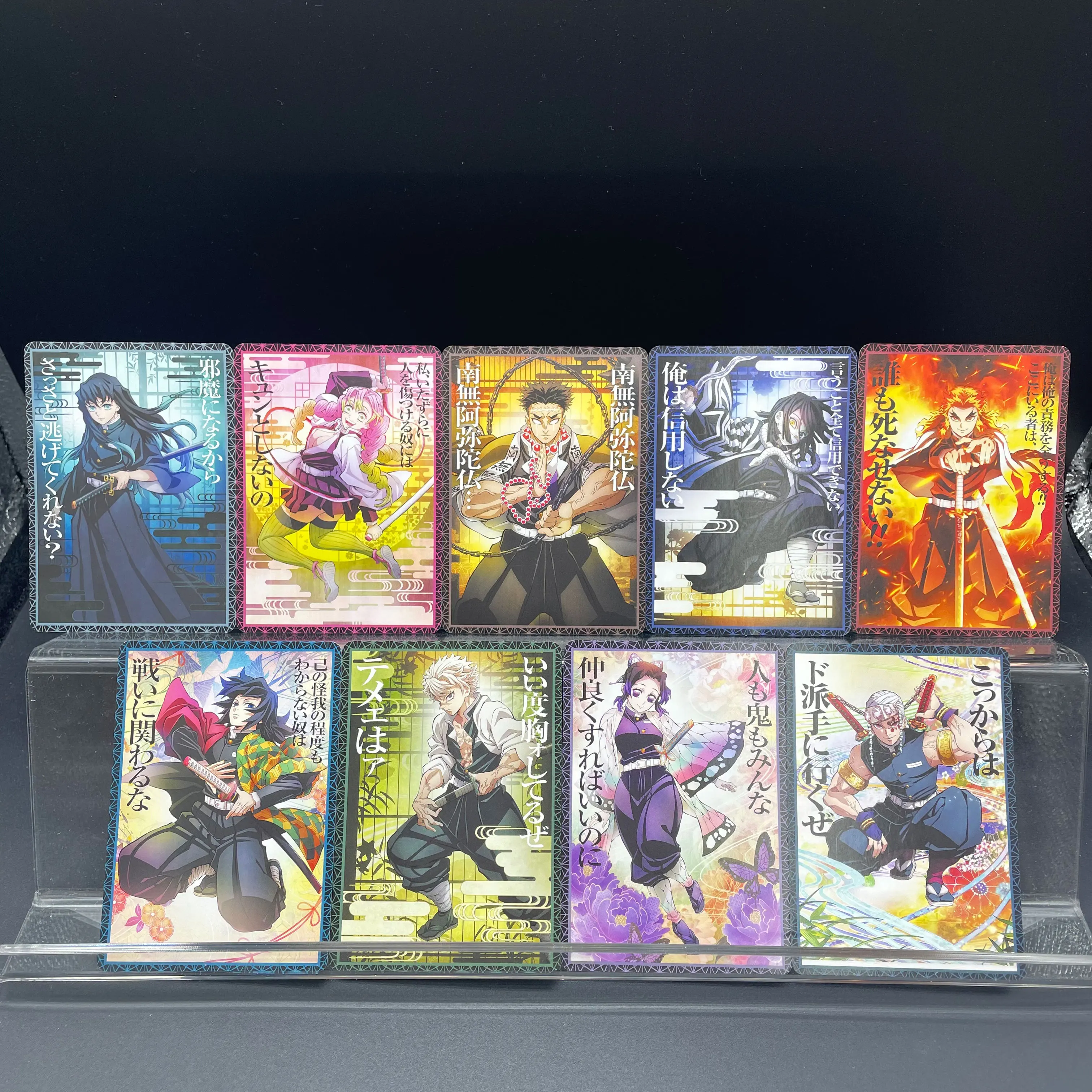 

Diy Self-Made 9Pcs/set Demon Slayer Tokito Muichiro Kanroji Mitsuri Himejima Gyomei Diy Anime Decision Collection Card Toy Gift