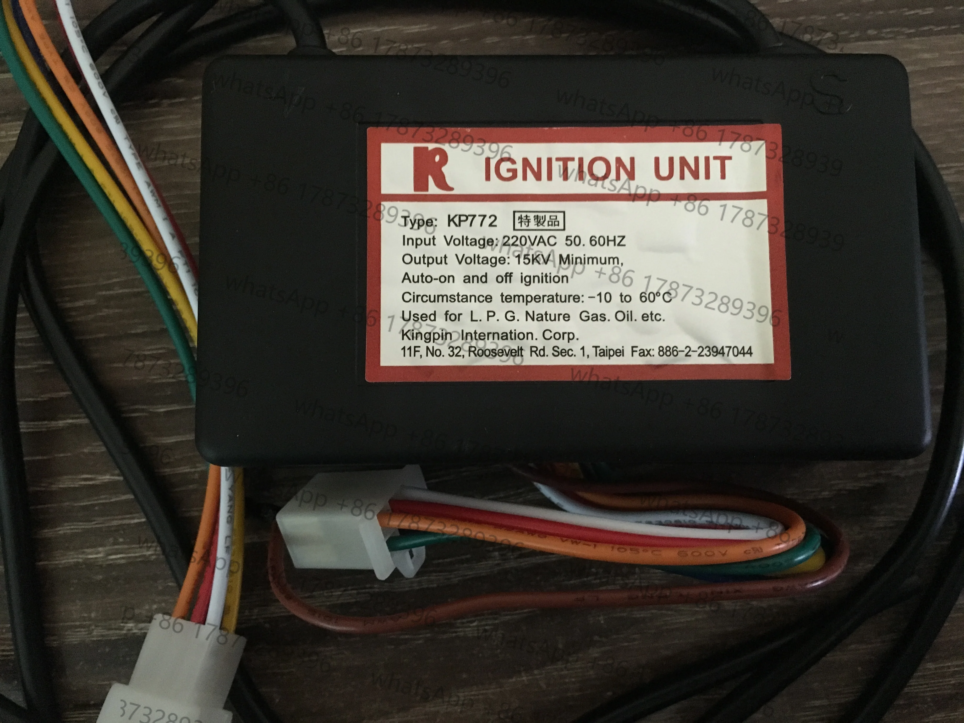 

KP772 Japan ignition controller KP772 igniter IGNITION UNIT gas pressure package gas-fuel heater gas ignition controller
