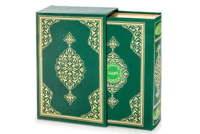 Iqrah quran-einfache arabisch-mittel-boxed-hayrat hesriyat-computer linie