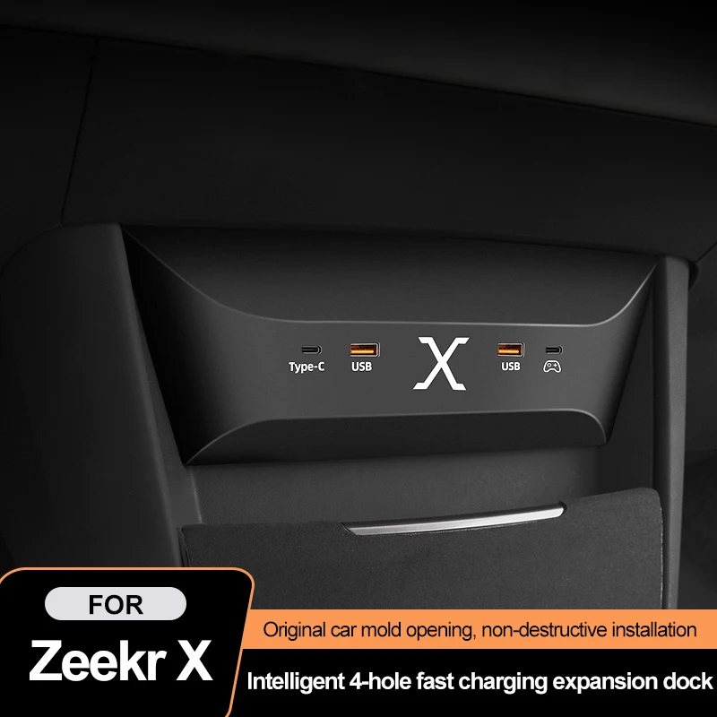 

Автомобильная центральная консоль Smart расширения док-станция с 4 портами 90 Вт Быстрая зарядка USB Type-C разветвитель адаптер для Zeekr X 2023 2024