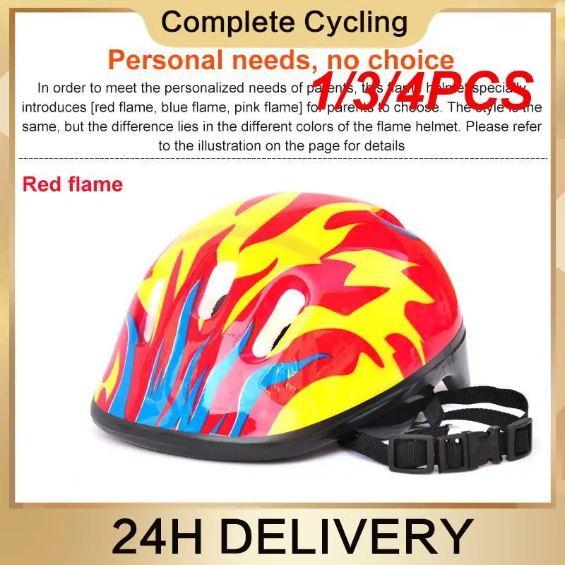 

1/3/4 шт. защитный шлем, 3 цвета, шлем для детской коляски, спортивные аксессуары, защита головы для балансировочного велосипеда